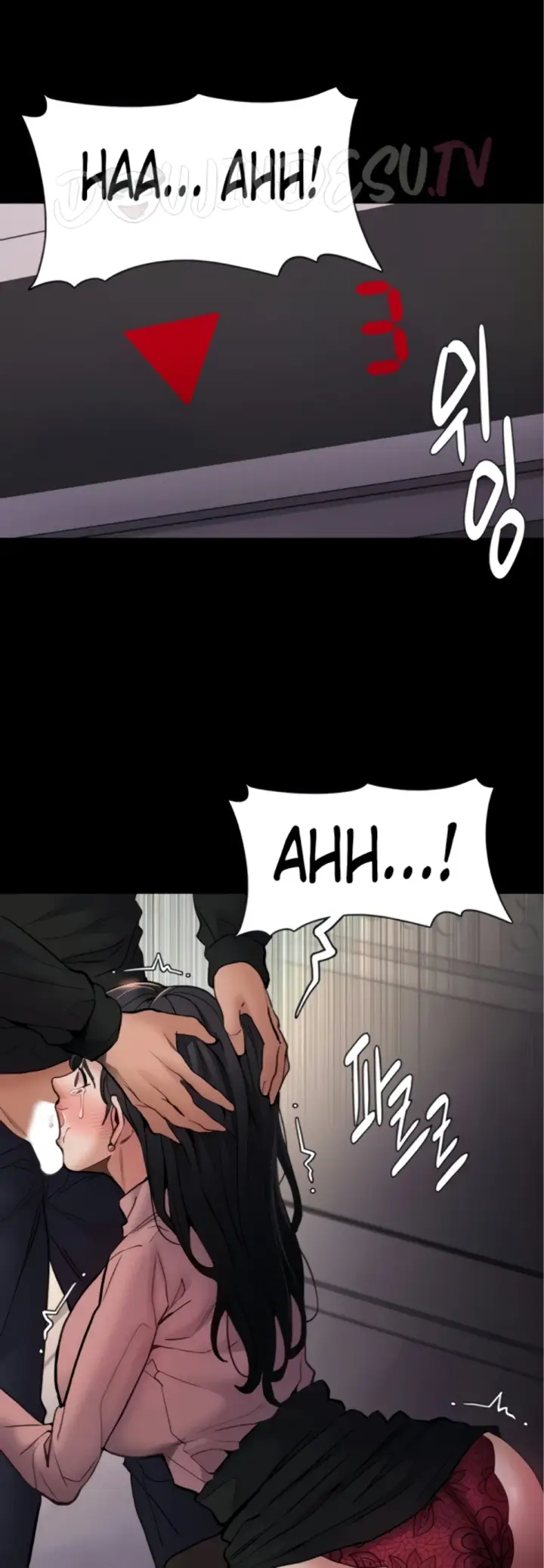 image-komik-komik-wicked-diary-chapter-97-7/51