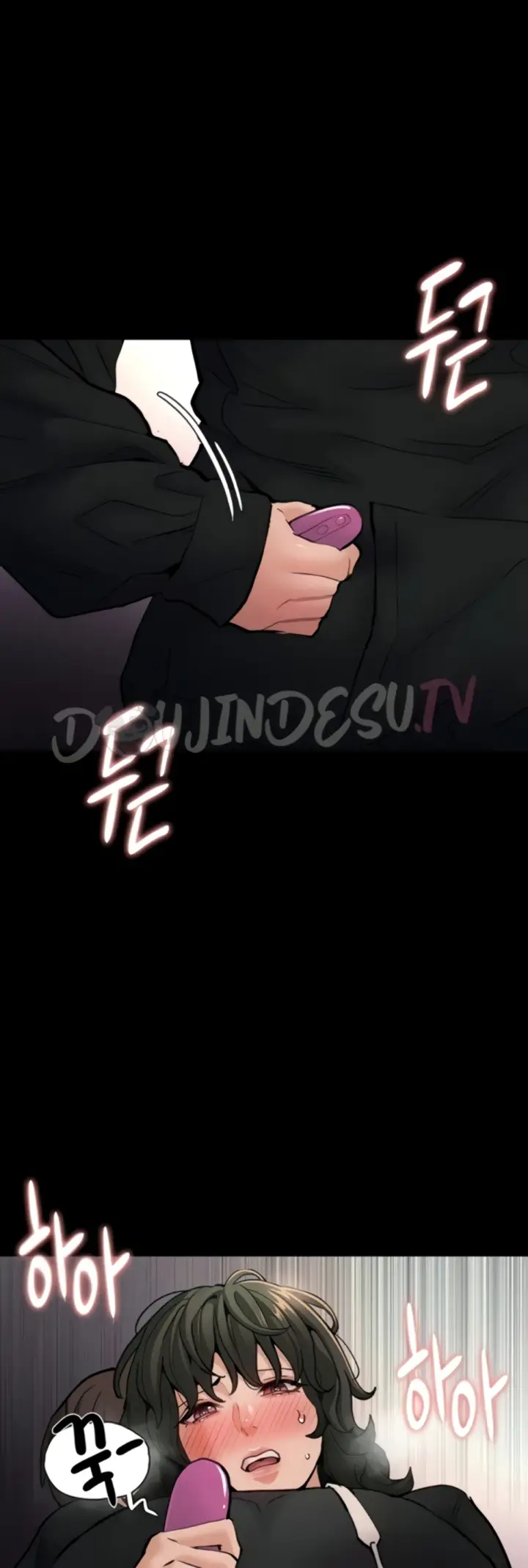 image-komik-komik-wicked-diary-chapter-97-47/51