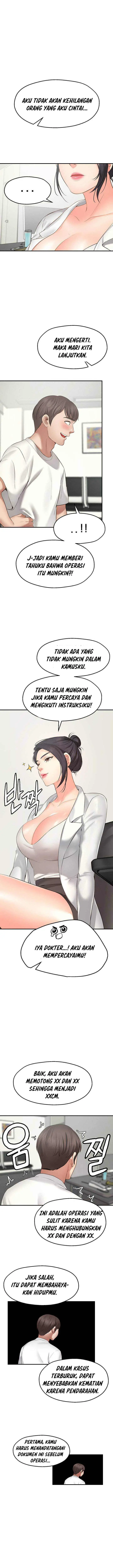 image-komik-komik-wish-partner-chapter-01-19/38