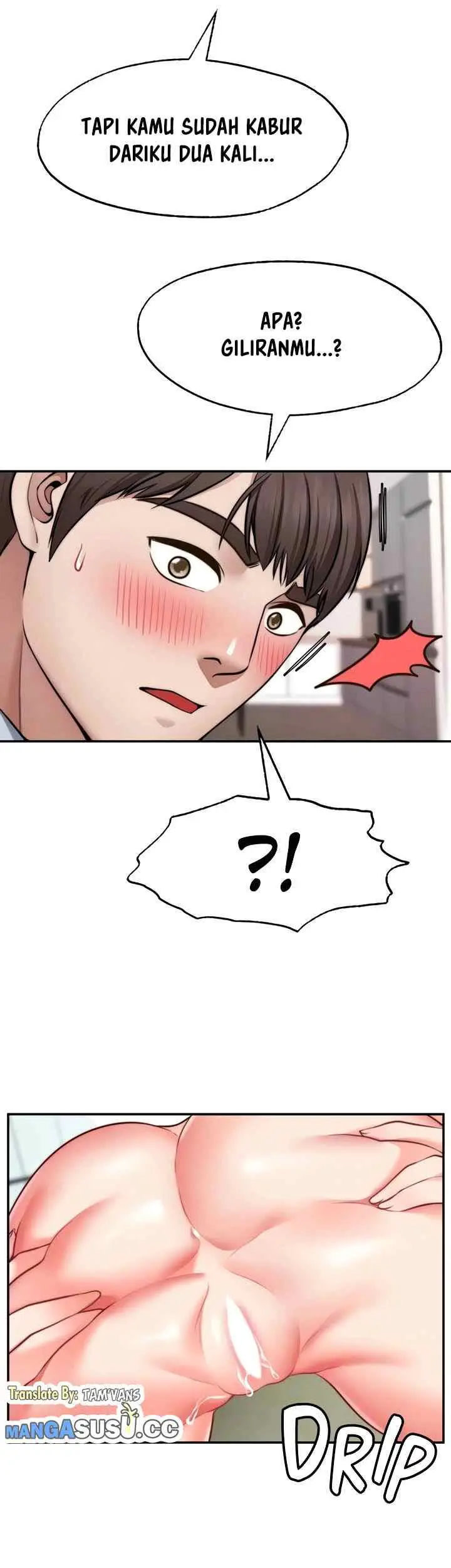 image-komik-komik-wish-partner-chapter-18-41/54