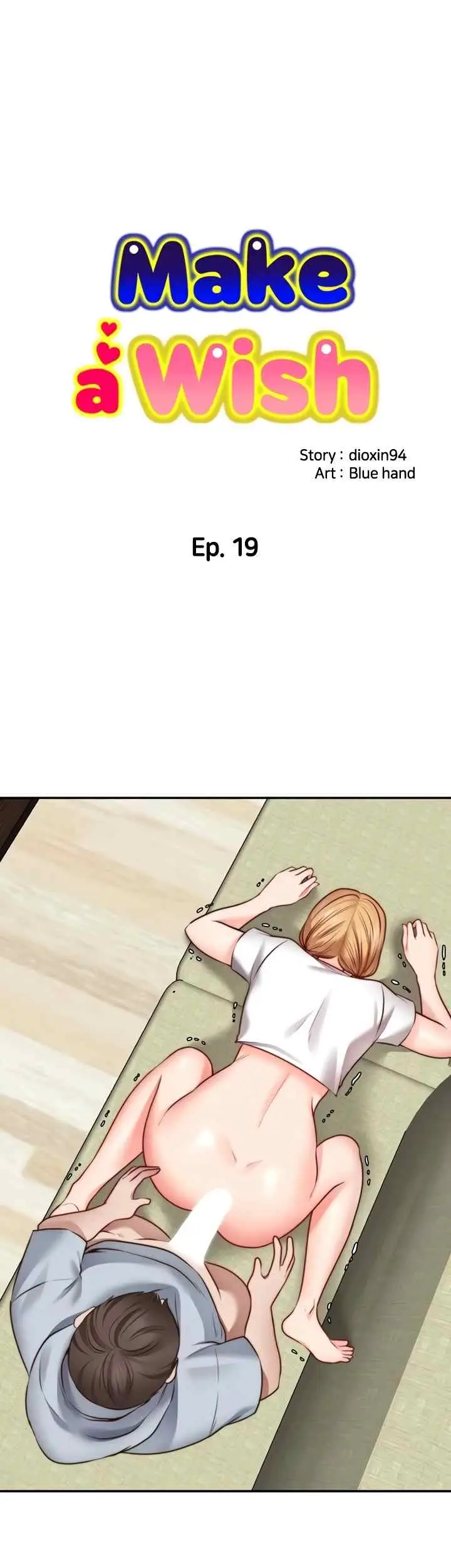image-komik-komik-wish-partner-chapter-19-2/51
