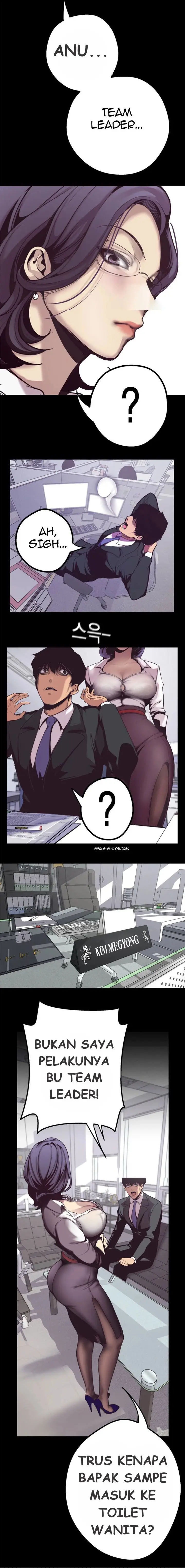 image-komik-komik-wonderful-new-world-chapter-01-20/23