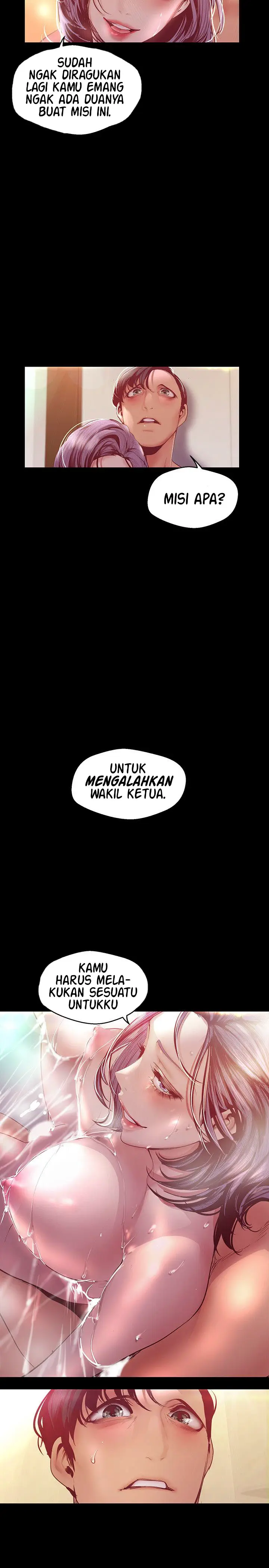 image-komik-komik-wonderful-new-world-chapter-103-9/28