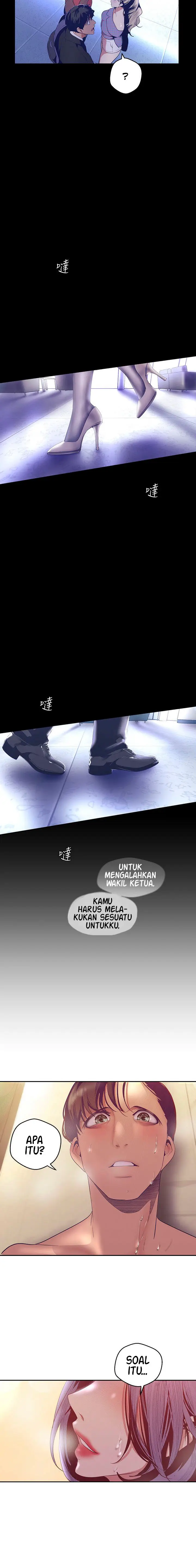 image-komik-komik-wonderful-new-world-chapter-103-22/28