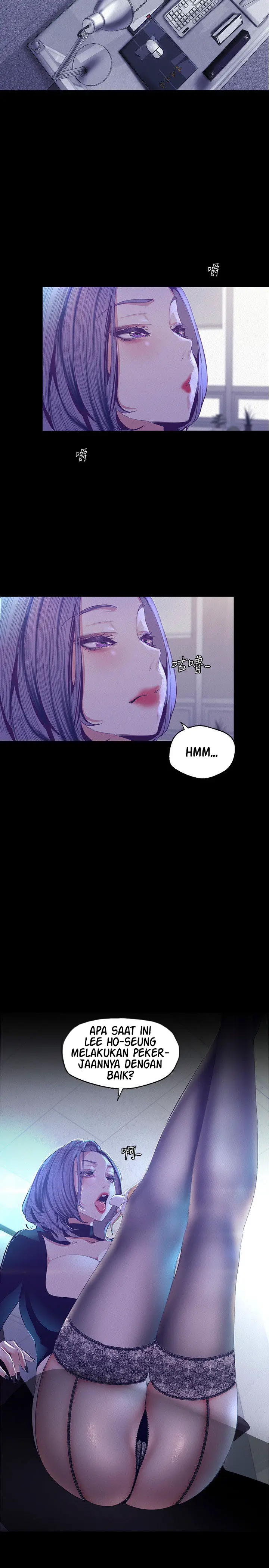image-komik-komik-wonderful-new-world-chapter-105-4/31