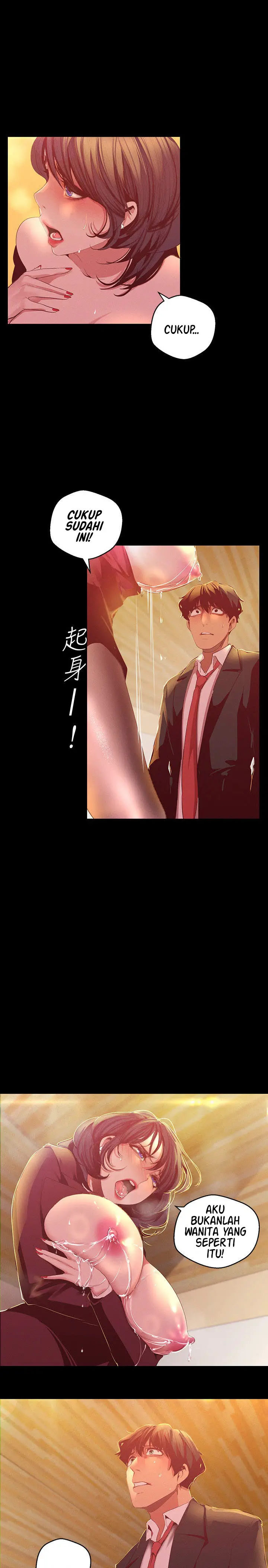 image-komik-komik-wonderful-new-world-chapter-105-9/31