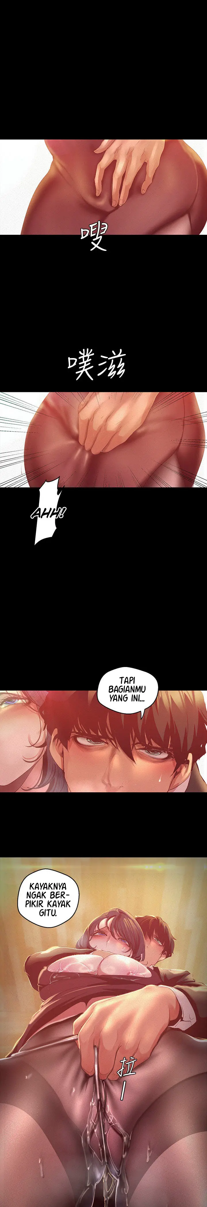 image-komik-komik-wonderful-new-world-chapter-105-15/31