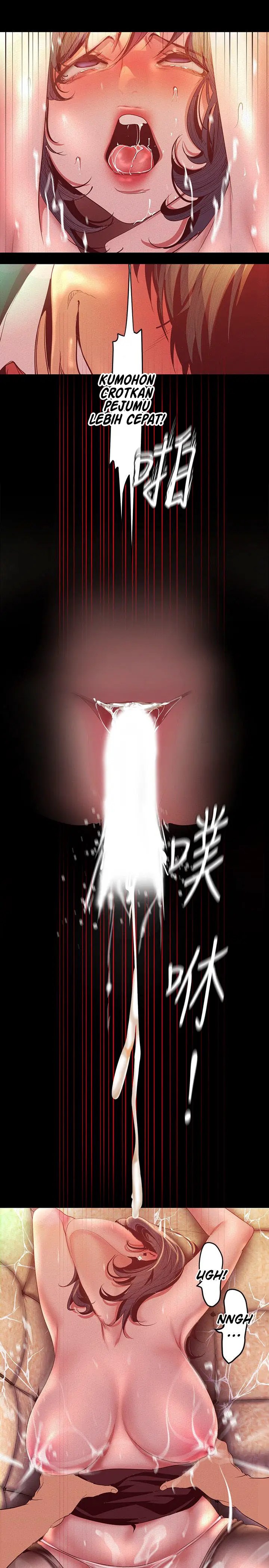 image-komik-komik-wonderful-new-world-chapter-106-16/31