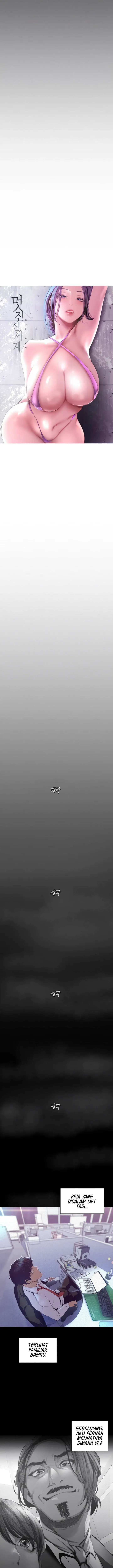 image-komik-komik-wonderful-new-world-chapter-108-3/19