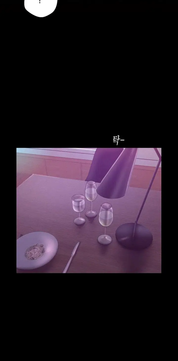 image-komik-komik-wonderful-new-world-chapter-108-14/19