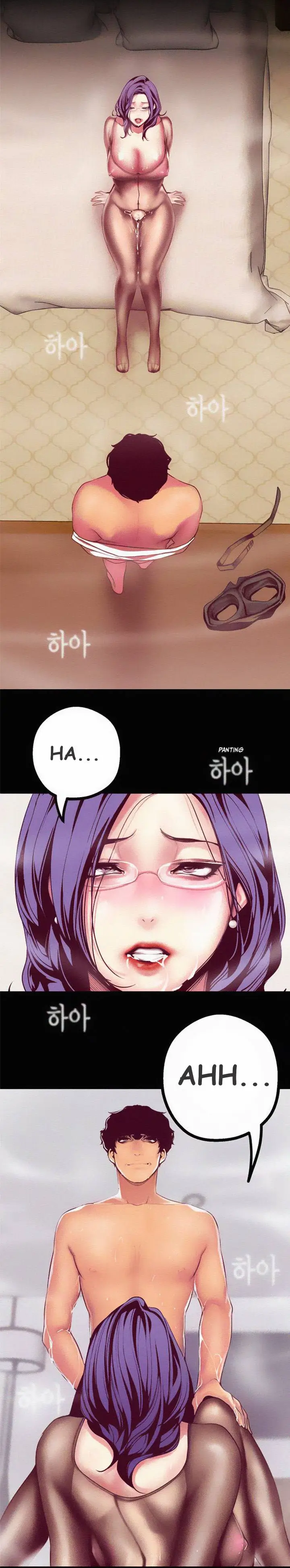 image-komik-komik-wonderful-new-world-chapter-11-5/16