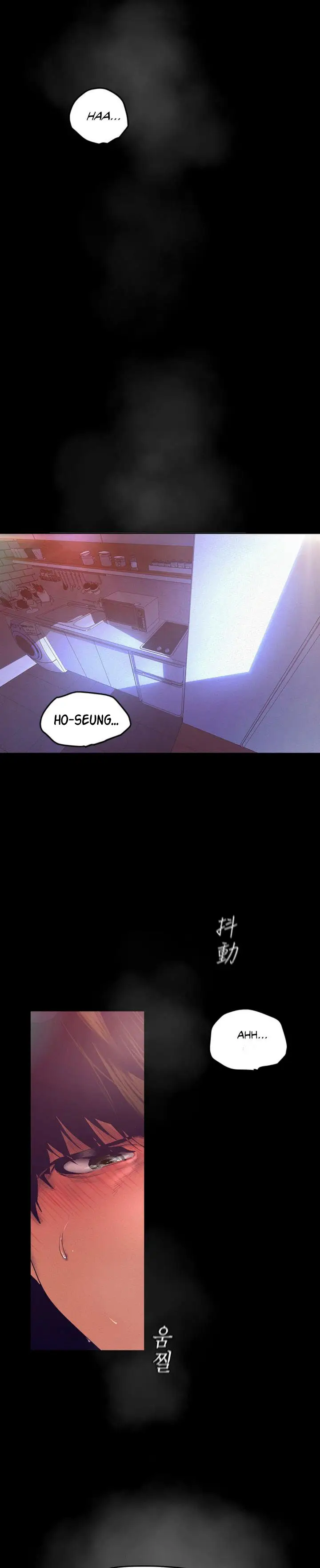 image-komik-komik-wonderful-new-world-chapter-111-2/17