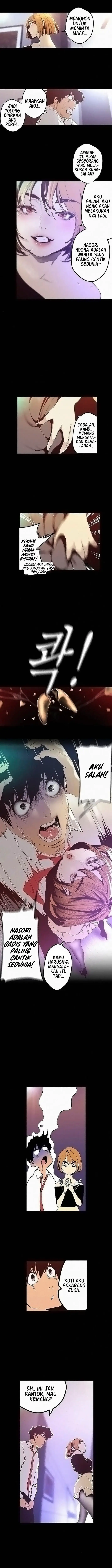 image-komik-komik-wonderful-new-world-chapter-119-5/14