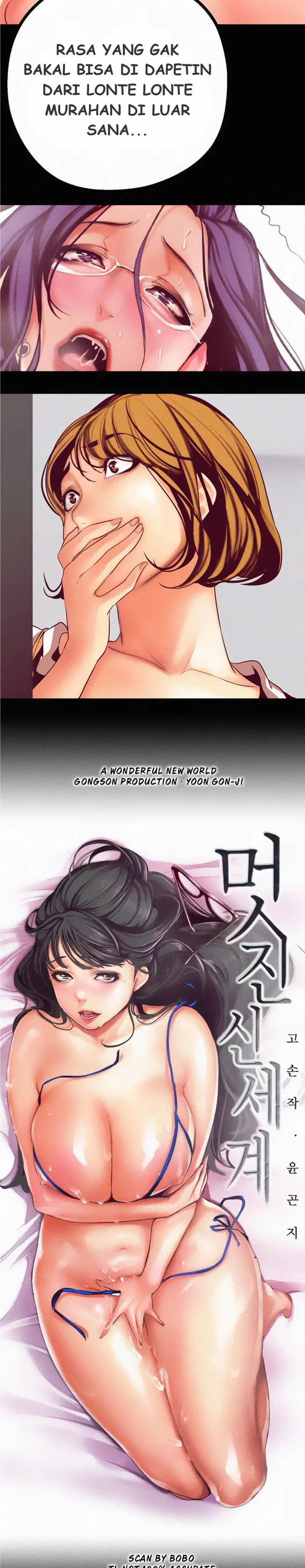 image-komik-komik-wonderful-new-world-chapter-13-5/16