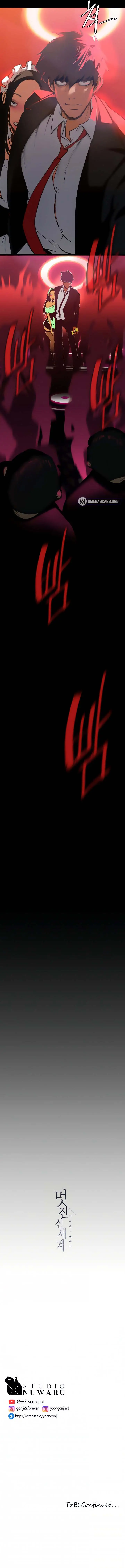 image-komik-komik-wonderful-new-world-chapter-140-19/20