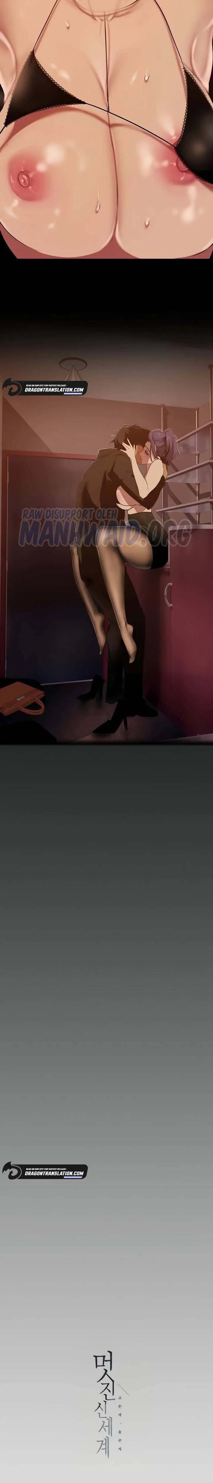 image-komik-komik-wonderful-new-world-chapter-142-13/14