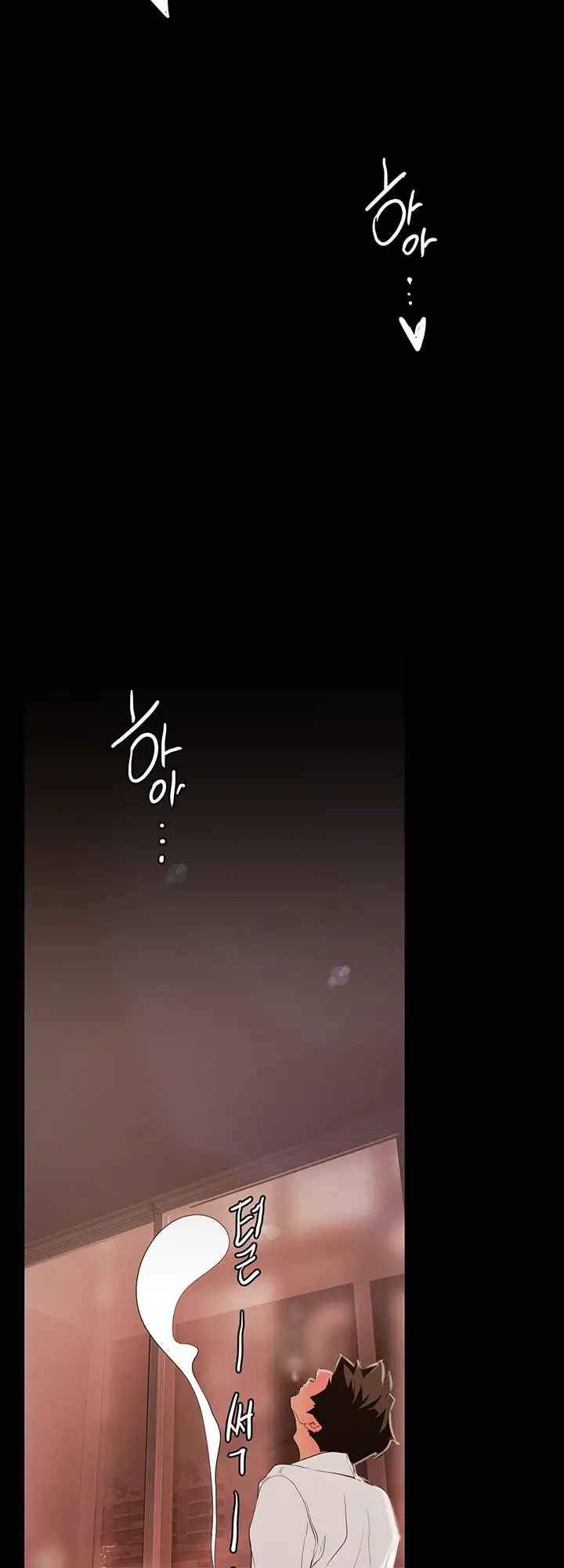 image-komik-komik-wonderful-new-world-chapter-145-19/70