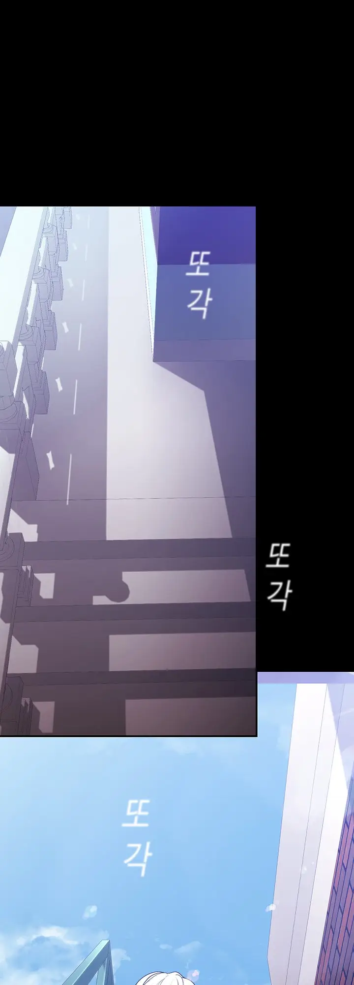 image-komik-komik-wonderful-new-world-chapter-145-60/70