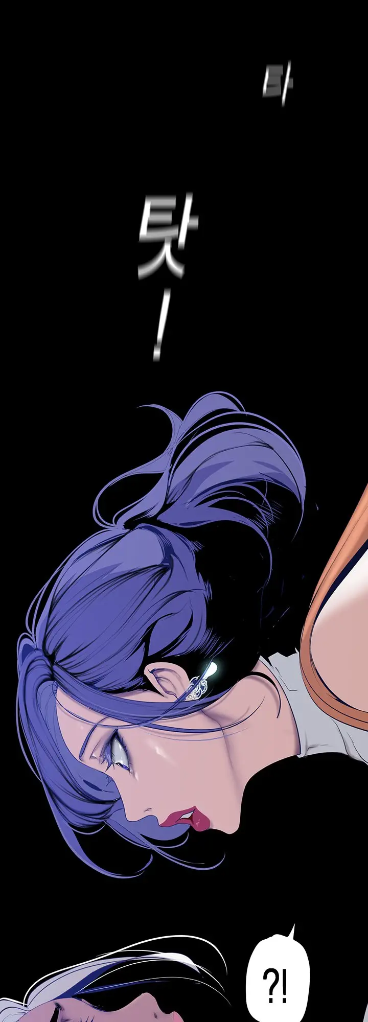 image-komik-komik-wonderful-new-world-chapter-145-63/70