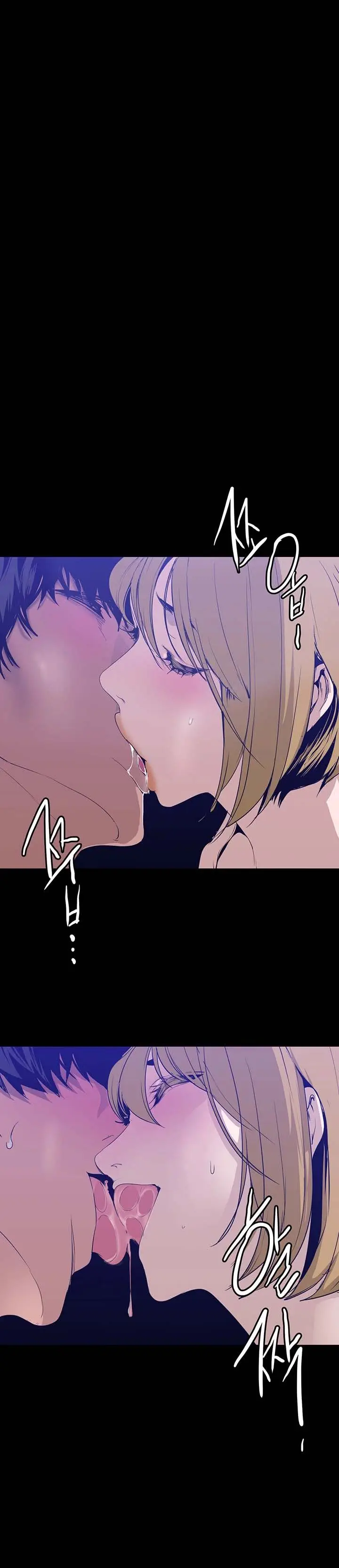 image-komik-komik-wonderful-new-world-chapter-152-2/20