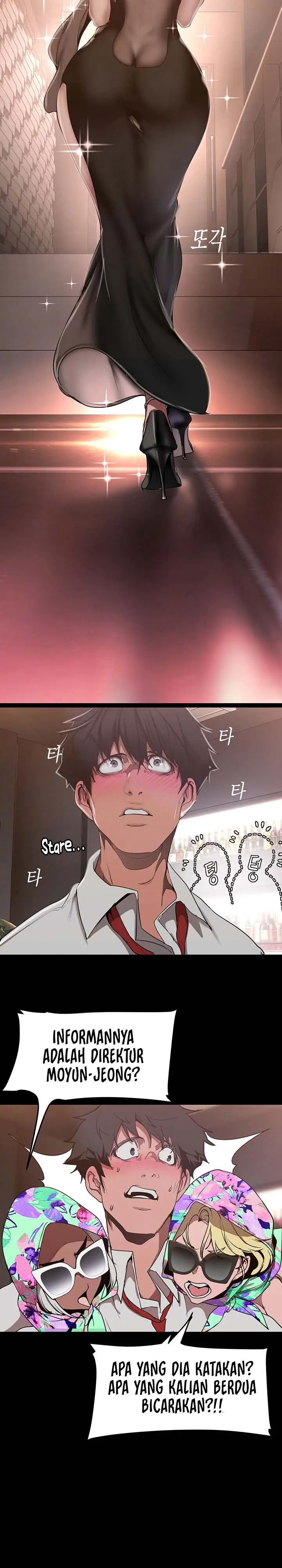 image-komik-komik-wonderful-new-world-chapter-155-15/23