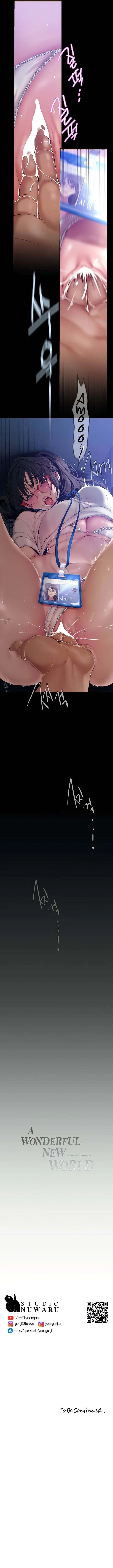 image-komik-komik-wonderful-new-world-chapter-161-17/19