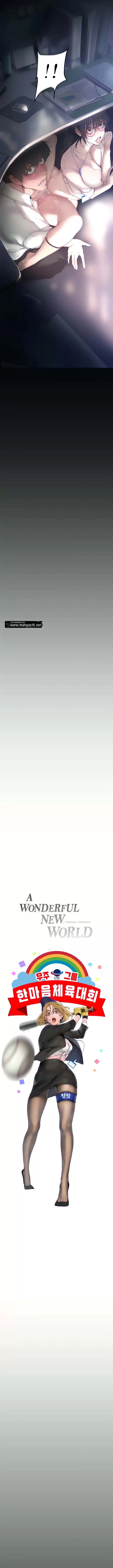 image-komik-komik-wonderful-new-world-chapter-162-5/20