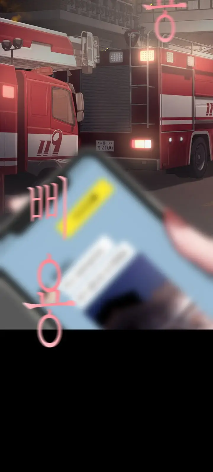 image-komik-komik-wonderful-new-world-chapter-180-22/49