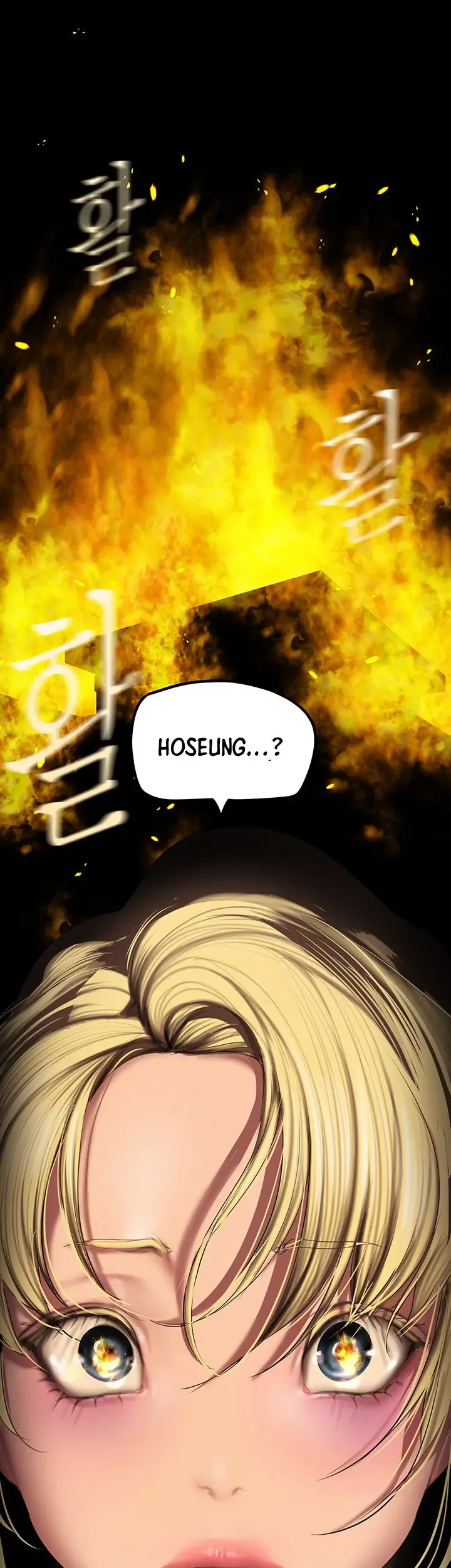 image-komik-komik-wonderful-new-world-chapter-180-23/49