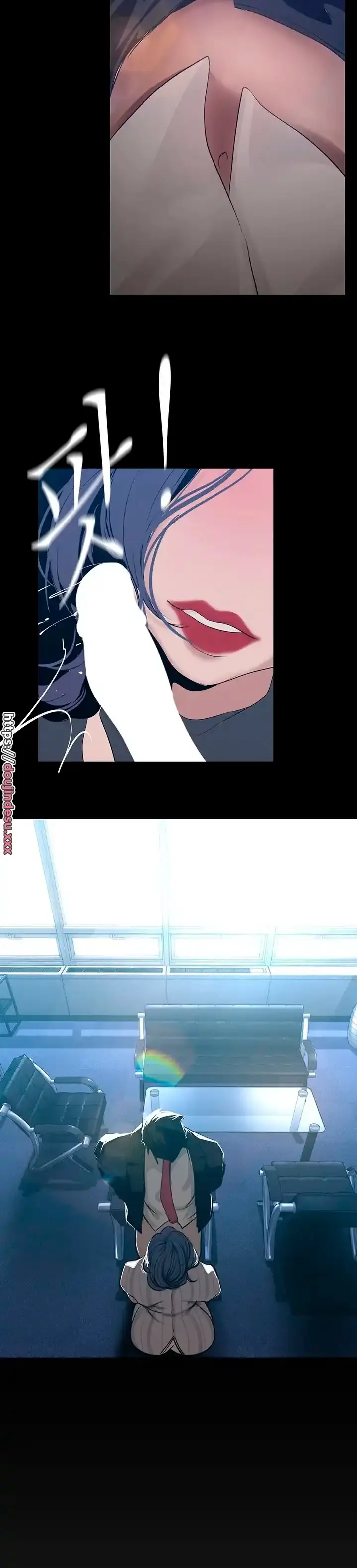 image-komik-komik-wonderful-new-world-chapter-184-11/34