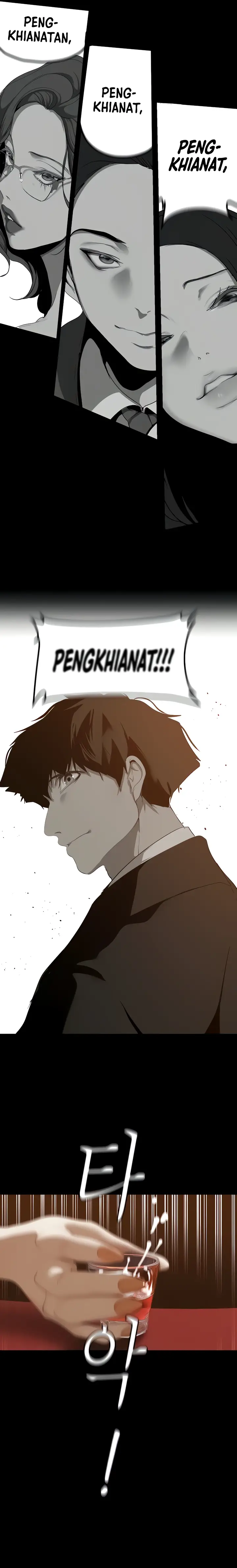 image-komik-komik-wonderful-new-world-chapter-188-13/24