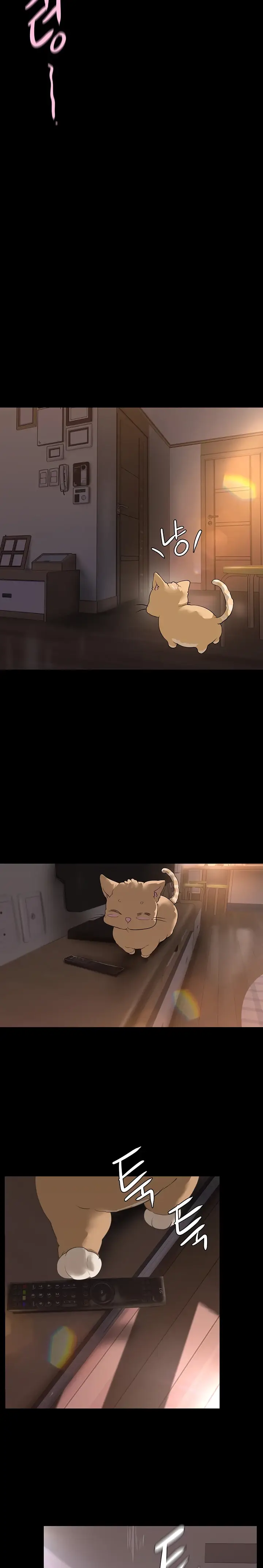 image-komik-komik-wonderful-new-world-chapter-191-20/25