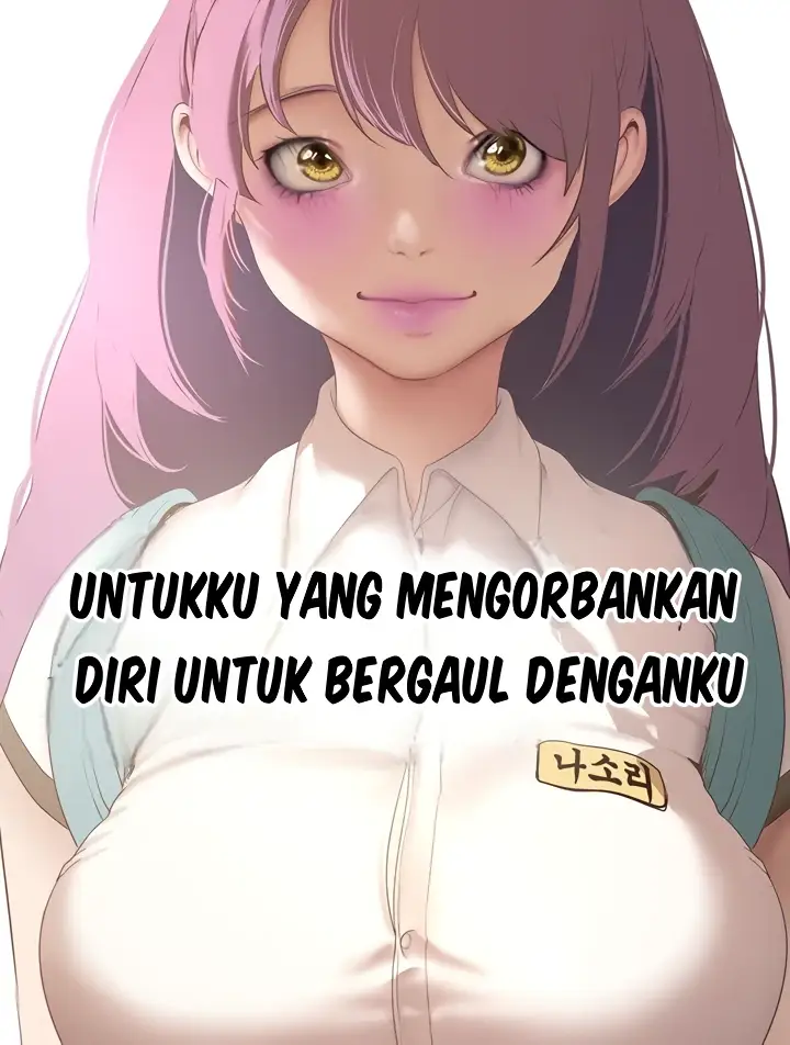 image-komik-komik-wonderful-new-world-chapter-193-67/116