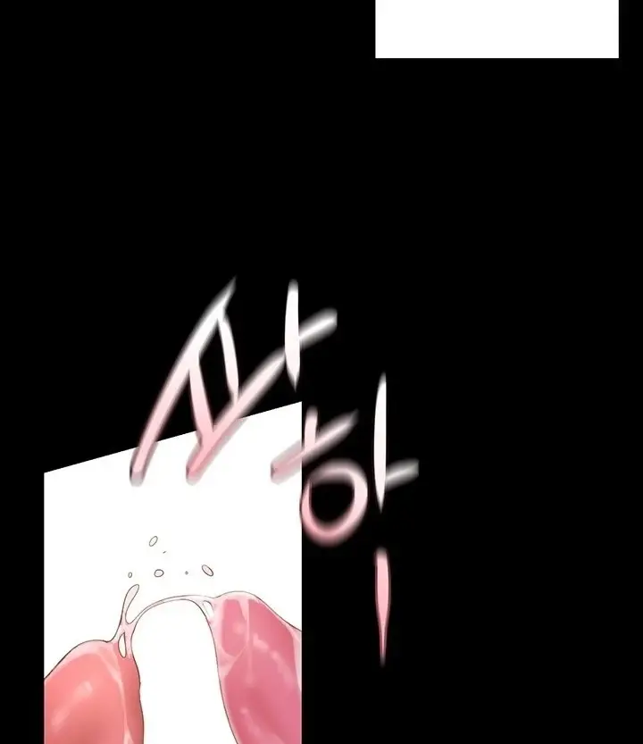 image-komik-komik-wonderful-new-world-chapter-194-45/101