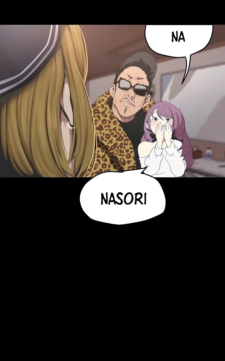 image-komik-komik-wonderful-new-world-chapter-196-21/85