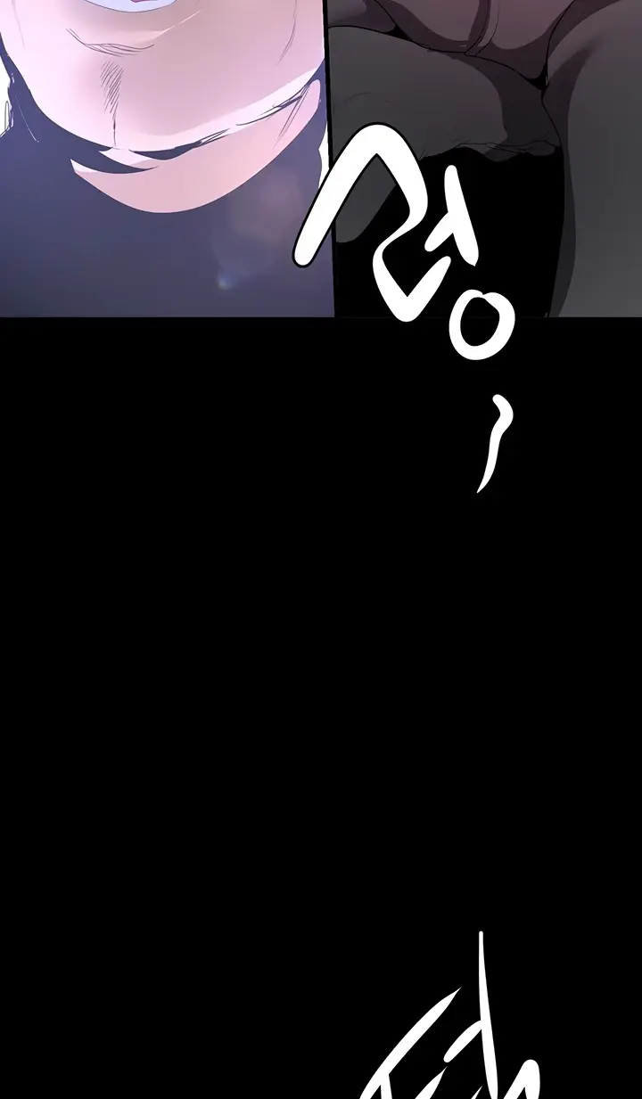 image-komik-komik-wonderful-new-world-chapter-196-28/85