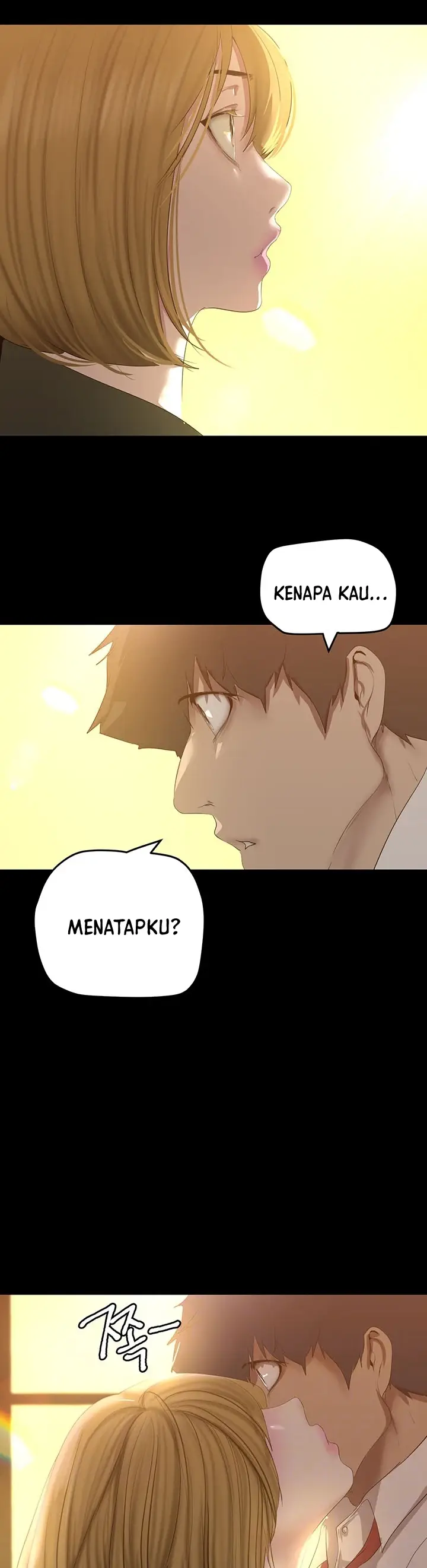 image-komik-komik-wonderful-new-world-chapter-197-3/37