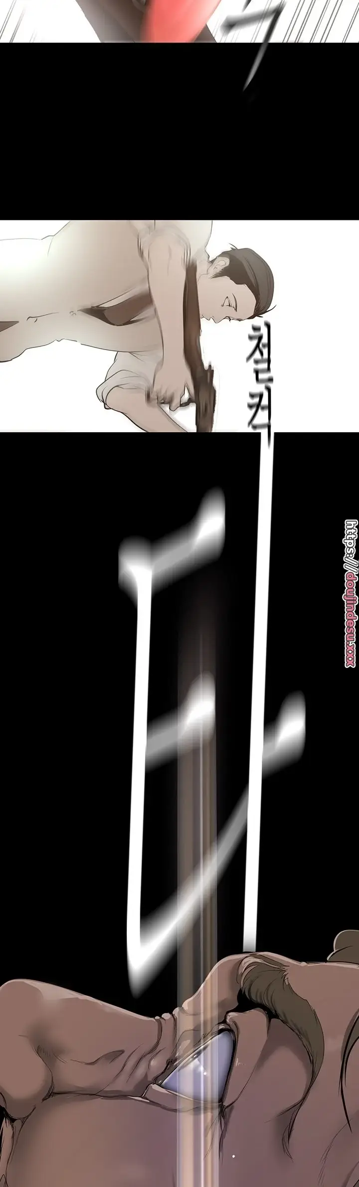 image-komik-komik-wonderful-new-world-chapter-198-11/39