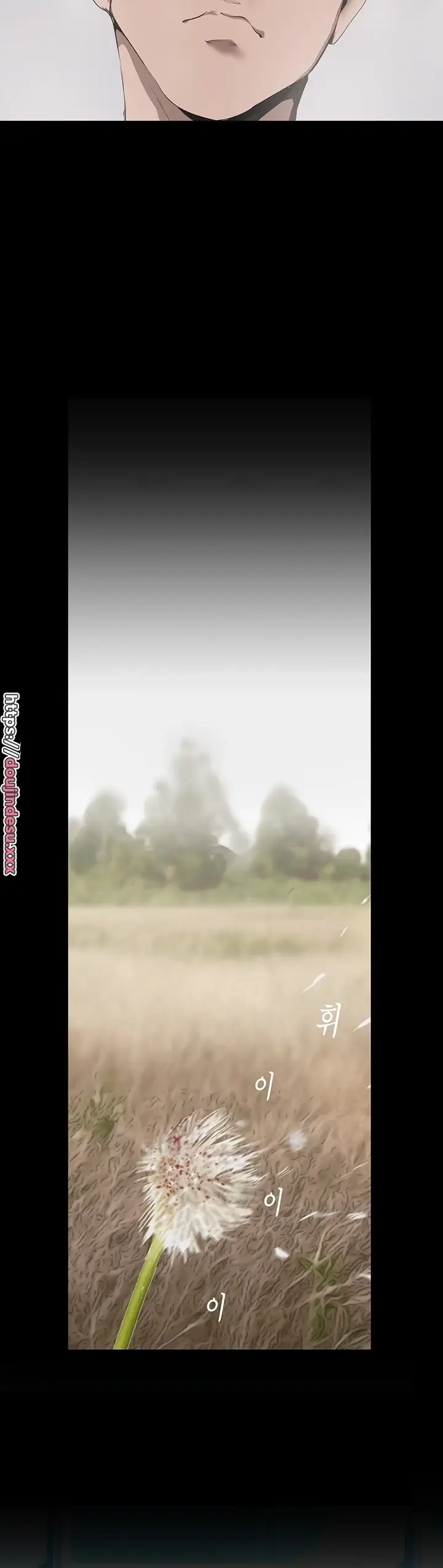 image-komik-komik-wonderful-new-world-chapter-198-20/39