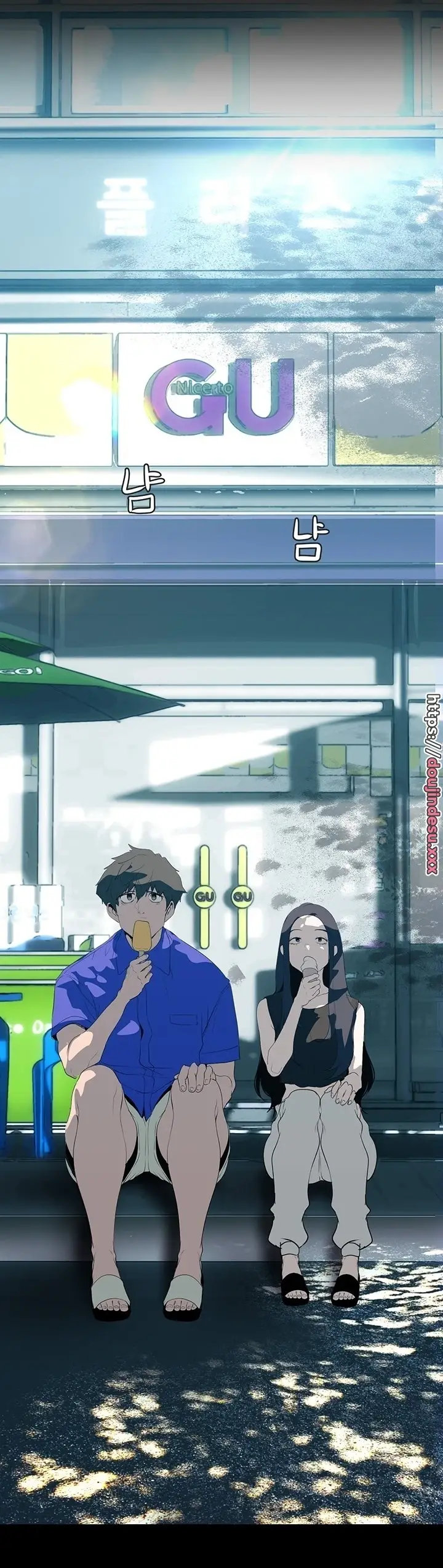 image-komik-komik-wonderful-new-world-chapter-198-21/39