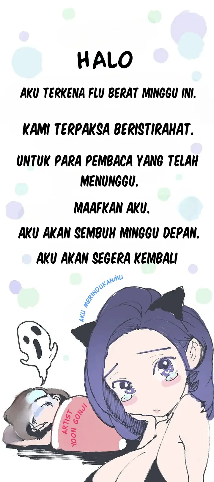 image-komik-komik-wonderful-new-world-chapter-198.5-0/1