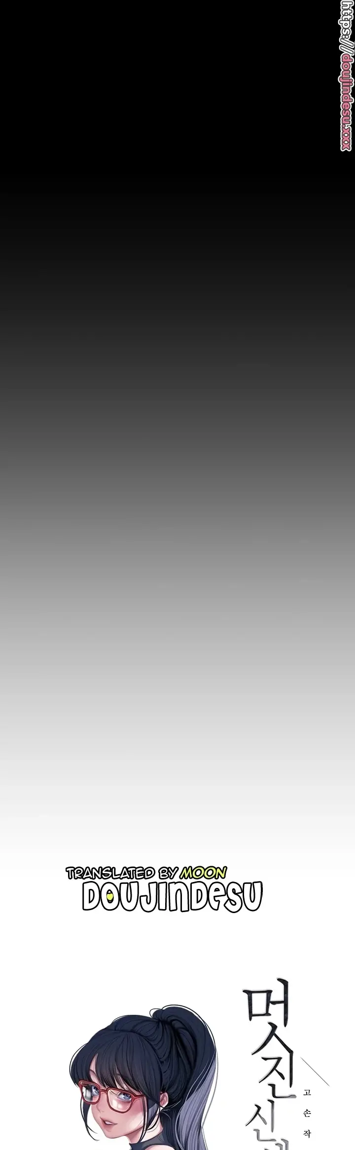 image-komik-komik-wonderful-new-world-chapter-199-5/46