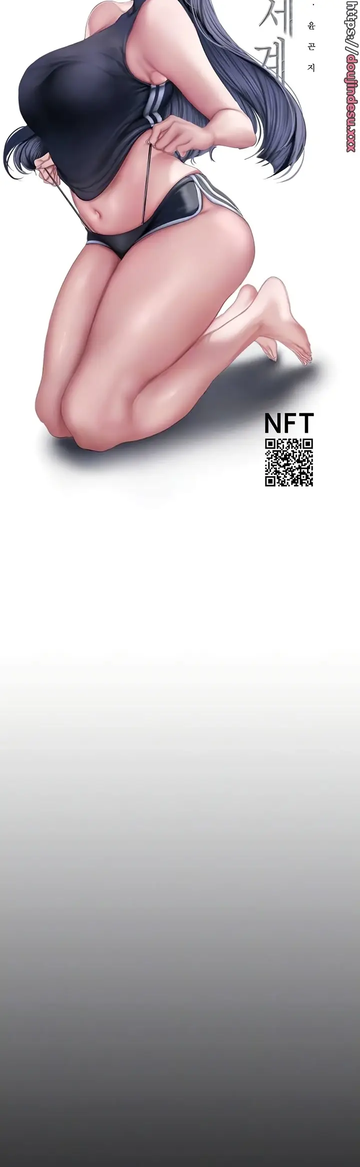 image-komik-komik-wonderful-new-world-chapter-199-6/46