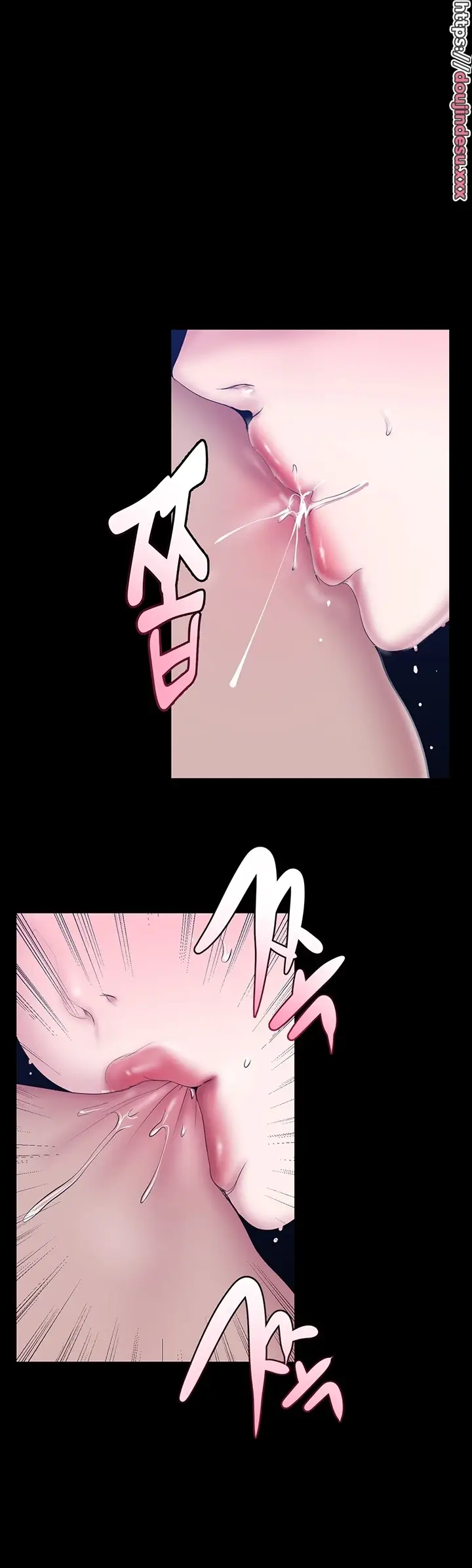 image-komik-komik-wonderful-new-world-chapter-199-25/46