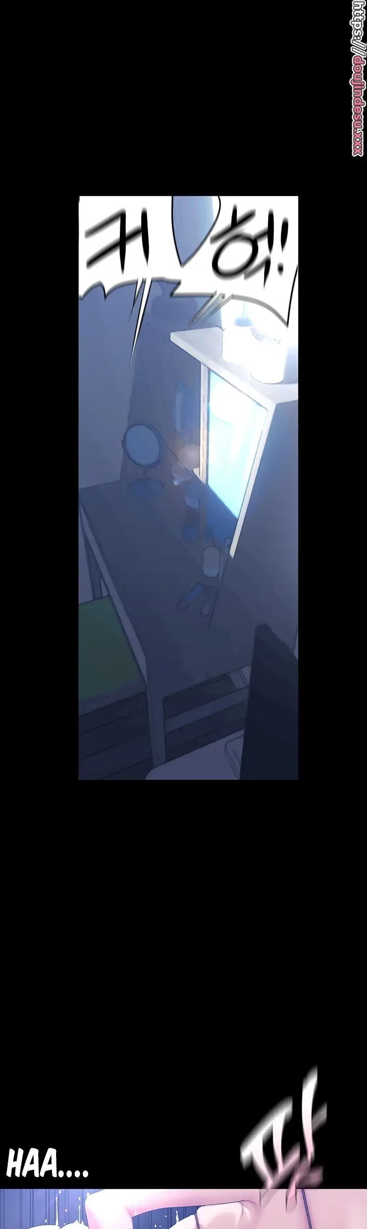 image-komik-komik-wonderful-new-world-chapter-199-36/46