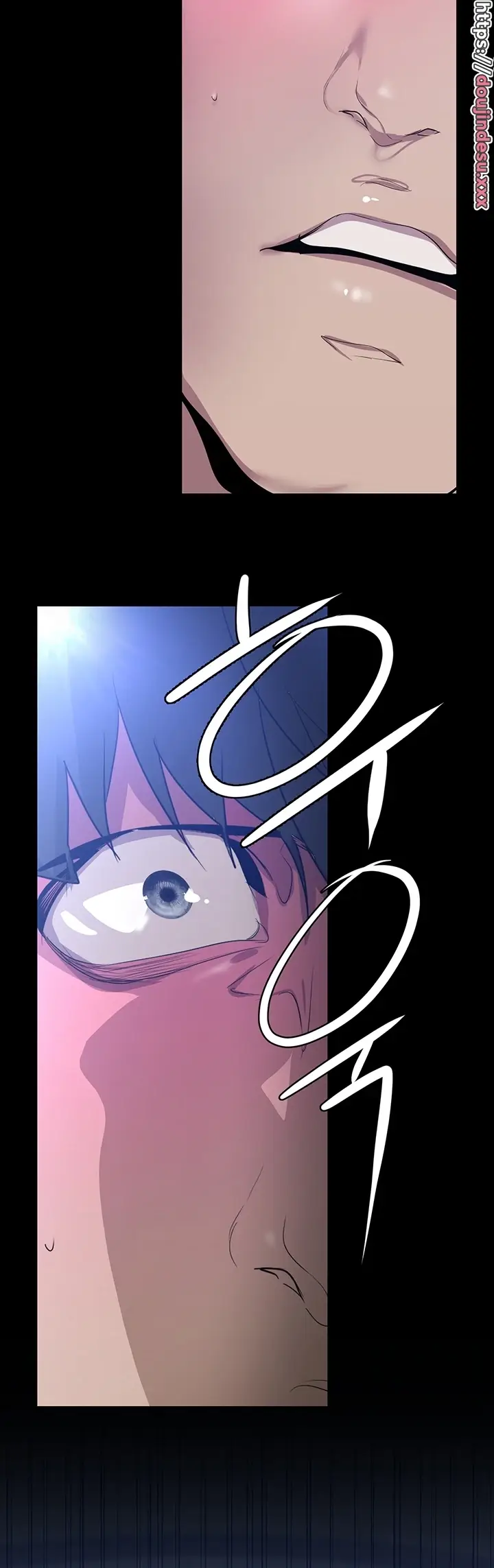 image-komik-komik-wonderful-new-world-chapter-199-44/46