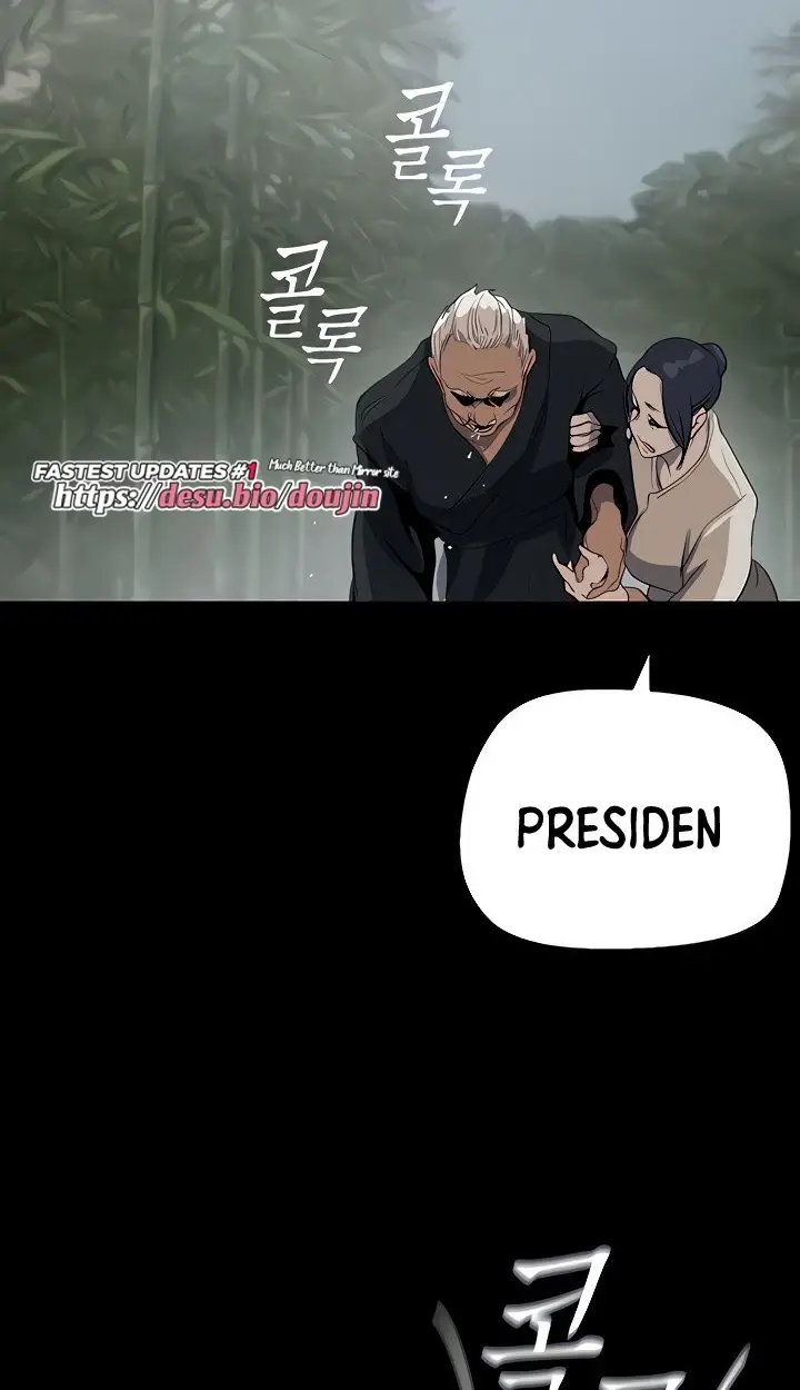 image-komik-komik-wonderful-new-world-chapter-200-35/101