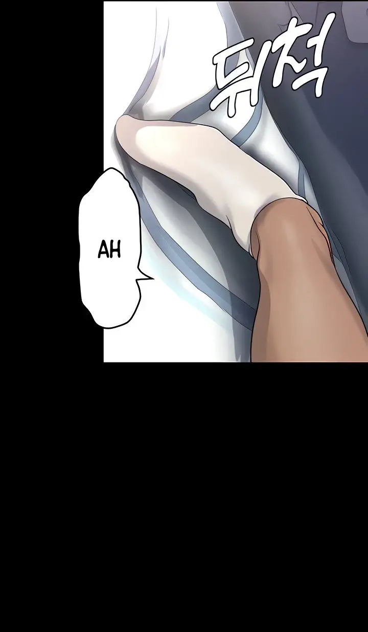 image-komik-komik-wonderful-new-world-chapter-200-61/101