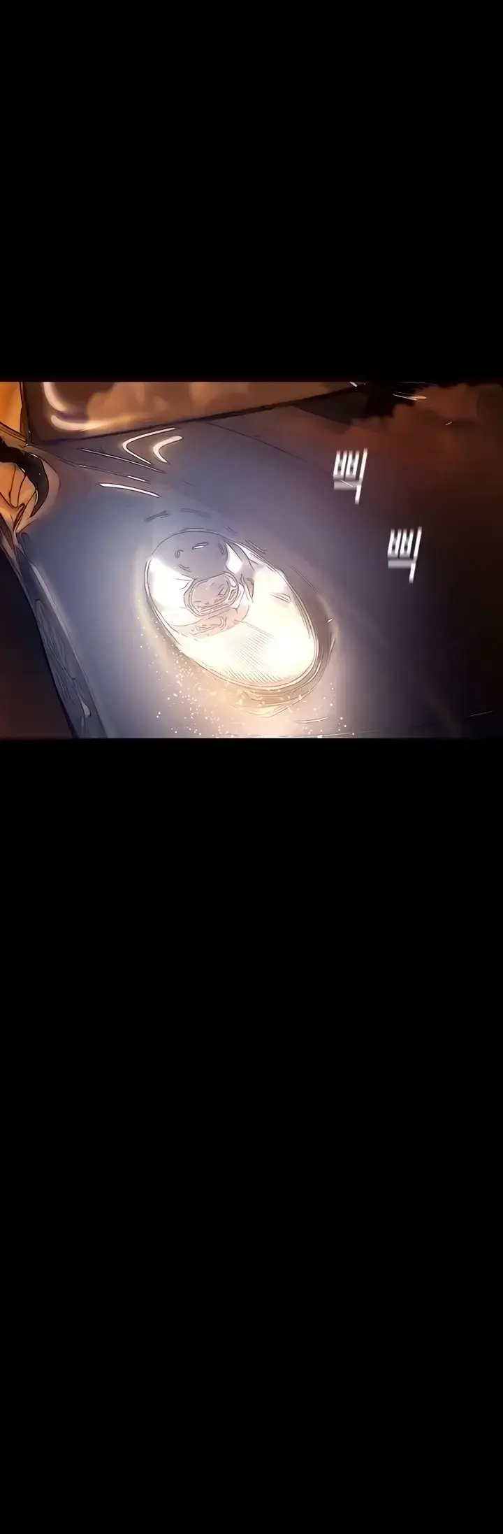 image-komik-komik-wonderful-new-world-chapter-202-0/5