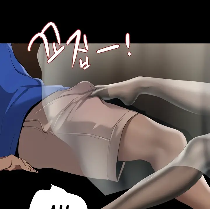 image-komik-komik-wonderful-new-world-chapter-203-87/141